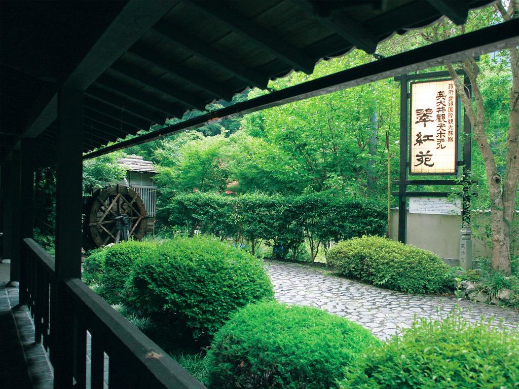 Hotel Suikoen Shizuoka Exterior foto