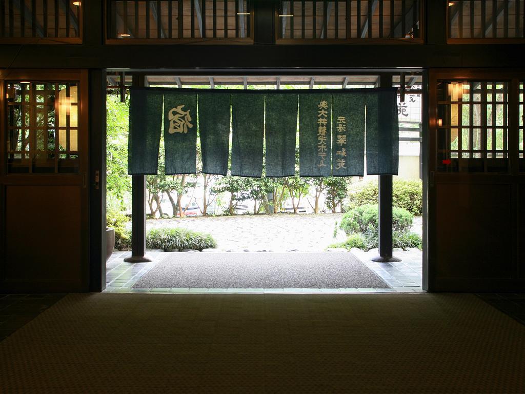 Hotel Suikoen Shizuoka Exterior foto
